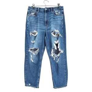 American Eagle Women's Size 10 Extra Short 10XS Stretch Distressed Ripped Jeans - Picture 1 of 7