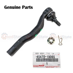 Genuine Lexus SC300 JZZ31 SC400 UZZ30 LH Steering Rack Outer Track Tie Rod End - Picture 1 of 3