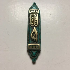 Vintage 1950er Messing emailliert Judaica Mezuzah 4,5" Gehäuse / Israel 1"W - Bild 1 von 3