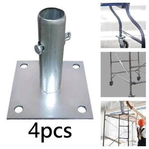 4 Pieces Scaffold Base Plates 12x12cm Simple Installation for Scaffolding - Picture 1 of 5