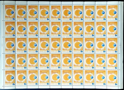Rusia 1965 URSS - MNH - Actividad solar - 6 kopeks ССР 50 estampillas hoja completa Foto 1 de 4