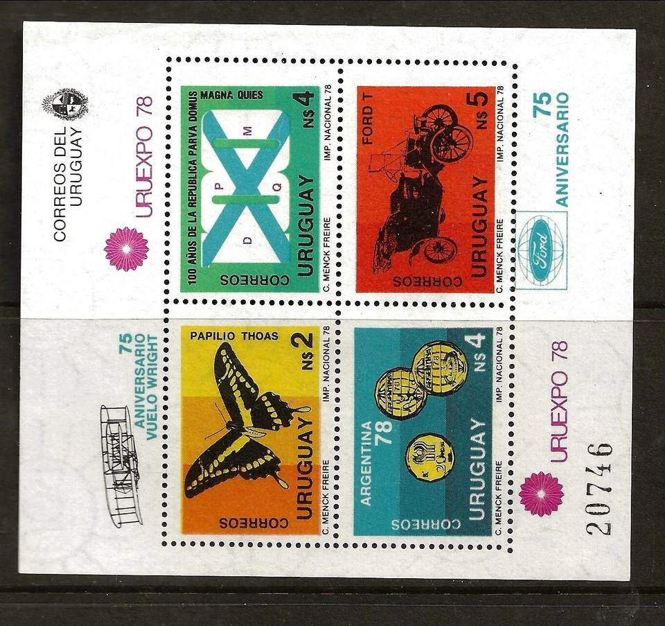 Uruguay Sc 1007 MNH SOUVENIR SHEET of 1978 - URUEXPO - Image 1 of 1