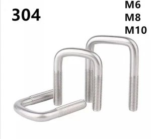 304 Stainless Steel Right Angle U-Bolts Screws M6 M8 M10 - Picture 1 of 12