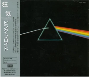 PINK FLOYD The Dark Side Of The Moo JAPAN CD TOCP-7652,CDP 7 81479 2 1993 s15165 - Imagen 1 de 1