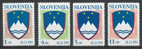 Slovenia 1991 Coat of Arms 4 MNH stamps Cover