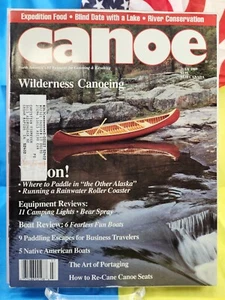 Canoe Magazine July 1989 Wilderness Canoeing * Yukon FREE SHIPPING!!! - Imagen 1 de 3