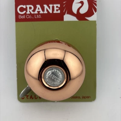 Campana de cobre Crane Bell Co Riten II - Campana de bicicleta grande de latón con timbre brillante Foto 1 de 4