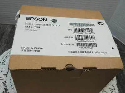 NEW EPSON  Genuine OEM Replacement Lamp  ELPLP39 Projector - Image 1 of 4