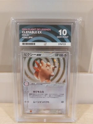 Pokemon Card Clefable EX 066/082 Flight of Legends 2004 Japanese Ace Gem Mint 10 - Image 1 of 2