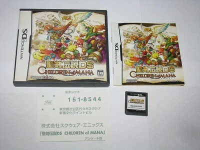 Seiken Densetsu DS Children of Mana Japanese Nintendo DS Japan import US Seller - Image 1 of 4