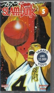 SLAM DUNK 5 - VHS (NEU VERSIEGELT) - Bild 1 von 2