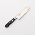 Kai handgefertigtes VG10 Stahl 3-lagiges Messer (Kochmesser) [direkt aus Japan]