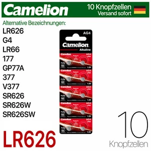 10x Camelion LR626 SR626W AG4 377 GP77A V377 LR66 177  MHD bis 10.2029 - Bild 1 von 2