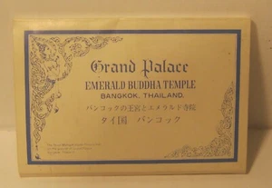 Fold-Out Postcard Brochure GRAND PALACE Emerald Buddha Temple BANGKOK Unused!!! - Picture 1 of 3