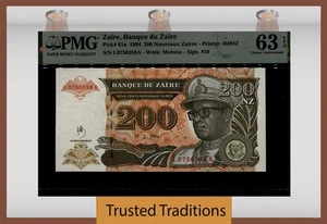 TT PK 61a 1994 ZAIRE 200 NOUVEAUX ZAIRES PMG 63 EPQ CHOICE UNCIRCULATED - Picture 1 of 2