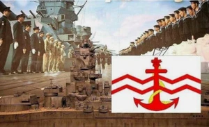 JAPANESE  BATTLESHIP YAMATO BIGGEST IN THE WORLD  WW2   DVD - Picture 1 of 7