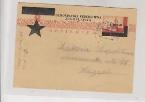 YUGOSLAVIA, locales de Sarajevo, 1945, papelería postal AMB tren cancelación ZEMUN-ZAGREB - Imagen 1 de 2