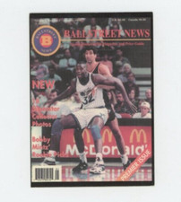Shaquille O'Neal - 1993 Ballstreet News Premier Issue Promo- Shaq