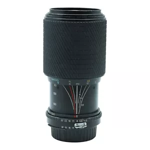 Objektiv Zoom Tokina 80-200mm 80-200 mm 1:4.5 4.5 - Nikon - Bild 1 von 4