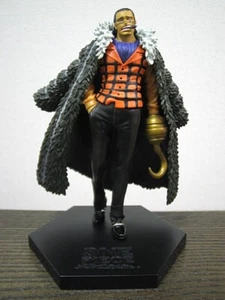 Figura Banpresto One Piece Seven Warlords of the Sea DX Vol.2 "Sir Crocodile" - Imagen 1 de 6