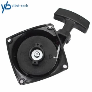 Lawn Mower A051000961 Recoil Starter Assy For Echo ES-250,PB-250LN, ES-252 - Picture 1 of 6