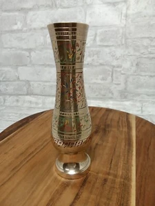 Vintage Brass Etched & Hand Painted Bud Vase Made in India - Picture 1 of 6