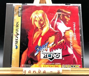 Street Fighter Zero (Sega Saturn,1996) from japan - Picture 1 of 8