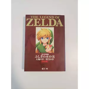 The Legend Of Zelda Oracle of Seasons Japanischer Manga Top Zustand! - Bild 1 von 7