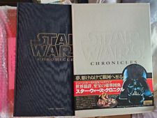 STAR WARS CHRONICLES TAKE SHOBO Book Guide