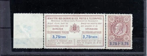 BELGIUM 1890 RARE TELEPHONE STAMP + COUPONE - Picture 1 of 2