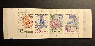 SWEDEN #1588a Stamp Collecting Booklet, 1986, MNH, VF, Stockholmia '86 - Image 1 of 4