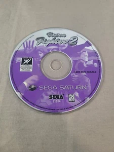 Virtua Fighter 2 (Not for Resale), Sega Saturn, Loose, Authentic! - Picture 1 of 2