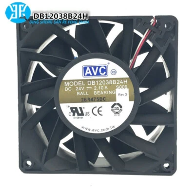 AVC DB12038B24H DC24V 2.1A 12038 12cm 3-pin inverter gale volume cooling fan - Image 1 of 3
