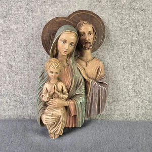 Vintage Holy Family Wall Plaque Jesus Virgin Mary Joseph RR Roman Made In Italy - Picture 1 of 9