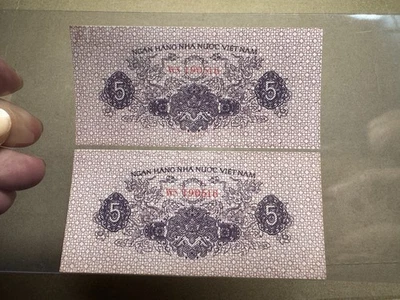 Duplicate Serial Number 5 Xu P-76a 1975 UNC Viet Nam Banknotes Rare_LDP Shop. - Image 1 of 4