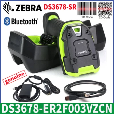 Zebra DS3678-ER2F003VZCN Bluetooth Ultra-Rugged 1D 2D Barcode Scanner Cradle Kit - Image 1 of 4