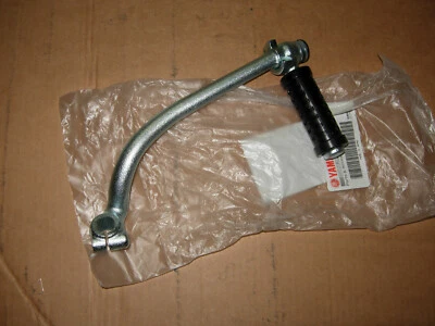 YAMAHA  CHAPPY LB50 80 Kickstarter  439-15620 - Bild 1 von 2