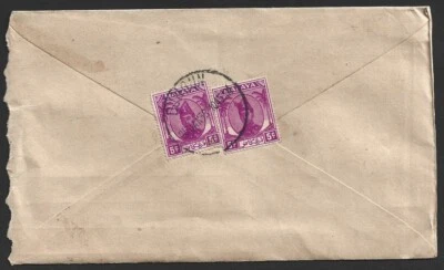 Malaya TRENGGANU 1949 5c brt púrpura x 2 en 1956 cubierta pictórica canc. DUNGUN Foto 1 de 2