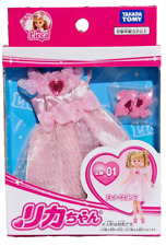 Licca-chan Doll dress LW-01 Sweet Pink Costume "US seller" Takara Tomy NEW