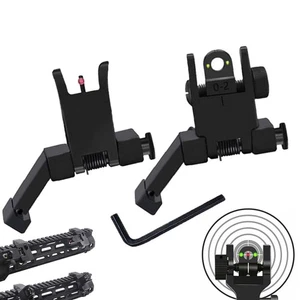 Miras de hierro tácticas de 45 grados con desplazamiento delantero y trasero montajes abatibles Picatinny - Imagen 1 de 9