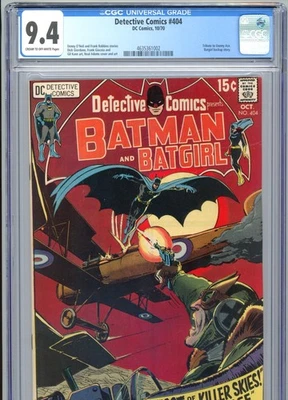 Detective Comics #404 CGC 9.4 Batman Enemy Ace Neal Adams Cover DC Comics 1970 - Image 1 of 3