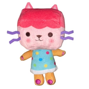 Gabby’s Doll House Purr-ific Plush 9" Baby Box Cat Kitty-GUC - Picture 1 of 4