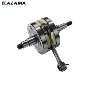 Kalama Crankshaft for Husqvarna TC 125 2016-2022 / TE 150 2017-2020 - Picture 1 of 4