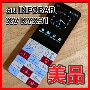 AU KDDI KYOCERA KYX31 INFOBAR XV ANDROID BAR PHONE UNLOCKED NISHIKIGOI red - Picture 1 of 10