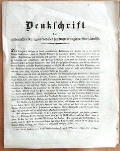 RARE UKRAINE 1848 PAMPHLET – SUPREME RUTHENIAN COUNCIL, GERMAN.  - Picture 1 of 7