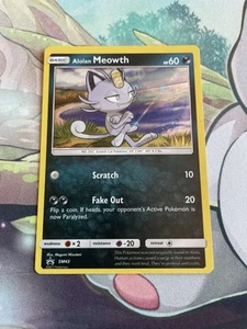 Alolan Mewoth SM43 Sun & Moon Black Star Promo Holo Pokemon Card LP - Picture 1 of 2
