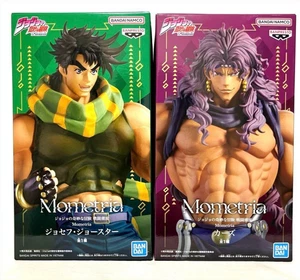 JoJo's Bizarre Adventure Battle Tendency Mometria Cars Joseph Joestar Figure Set - Picture 1 of 4