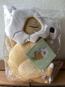 Pokemon Sleep Motchiri Plush doll OYASUMI Cubone - Picture 1 of 8