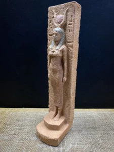 Maravilloso Hathor la diosa egipcia del cielo - Imagen 1 de 6