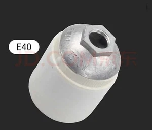 2x E40-Sockel, Lampenfassung, Porzellan, Keramik Fassung Light Socket, - Bild 1 von 7